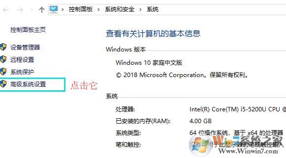 Win10系统安装MYSQL5.6详细完整教程(中英对照安装及配置变量)