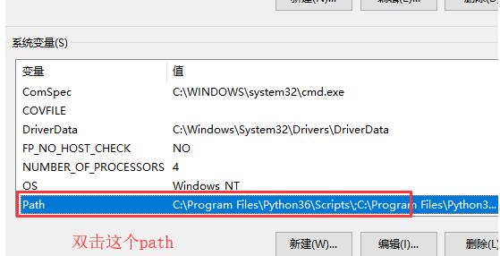 Win10系统安装MYSQL5.6详细完整教程(中英对照安装及配置变量)