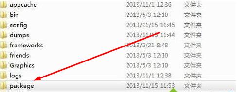Steam错误：无法连接Steam网络的解决方法