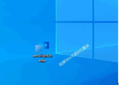 Win10开启隐藏AeroLite主题教程