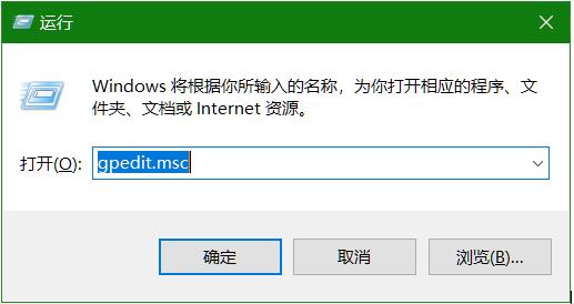 Win10怎么设置输错密码锁定账户一段时间？