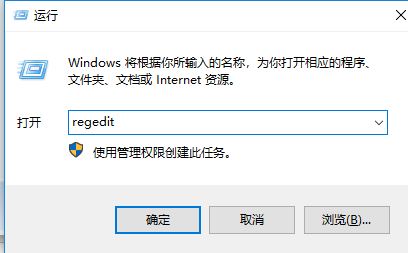 win10系统Windows defender应用和浏览器控制关闭后自动“阻止”怎么办？