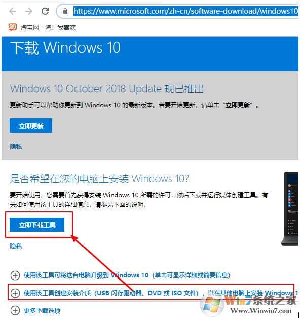Win10安装.net framework 3.5安装失败0x80073712错误解决方法