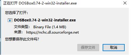 Win10下怎么运行Debug？Win10安装debug的方法