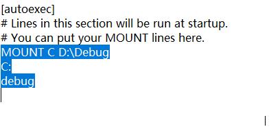 Win10下怎么运行Debug？Win10安装debug的方法