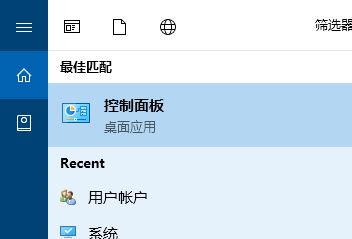 自动弹出虚拟键盘怎么办？win10虚拟键盘自动弹出的解决方法