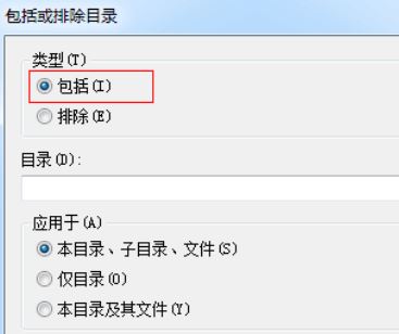 Everything找不到Dropbox文件夹中文件该怎么办？（解决方法）