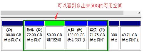 Win10安装CentOS 7双系统详细教程