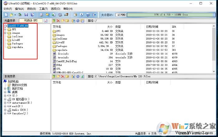 Win10安装CentOS 7双系统详细教程