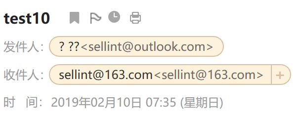 win10自带邮件outlook应用发件人显示问号的解决方法