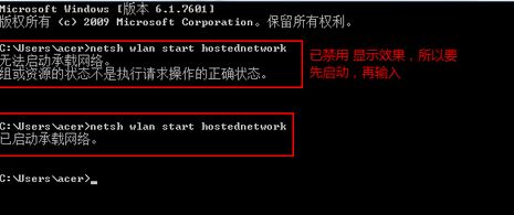 win10连接宽带后怎么共享热点？校园网、长城宽带连接后共享热点方法