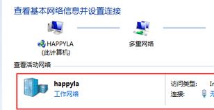 win10连接宽带后怎么共享热点？校园网、长城宽带连接后共享热点方法