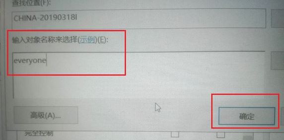 win10系统window update 无法启动 拒绝访问 该怎么办？（已解决）