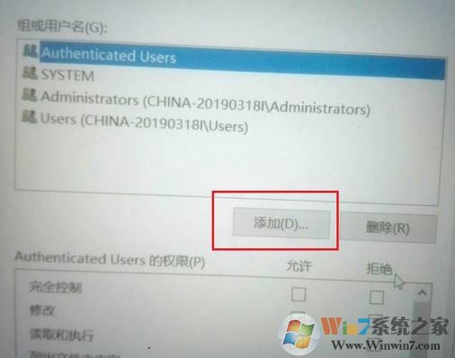 win10系统window update 无法启动 拒绝访问 该怎么办？（已解决）
