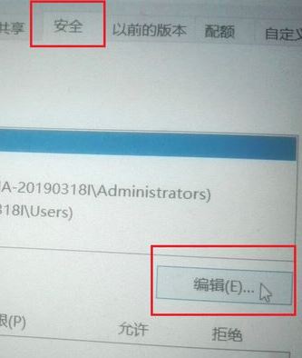 win10系统window update 无法启动 拒绝访问 该怎么办？（已解决）