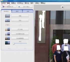 nef格式怎么打开？教你nef格式文件查看方法