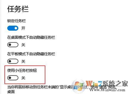 win10系统只能显示时间无法显示日期的解决方法