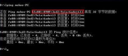 内网ip地址怎么查？教你win7旗舰版查询内网ip详细操作步骤