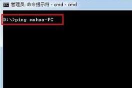 内网ip地址怎么查？教你win7旗舰版查询内网ip详细操作步骤