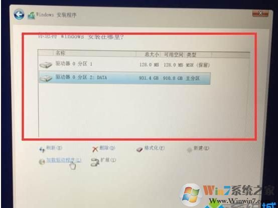 安装Win10系统没有固态硬盘(双硬盘找不到固态硬盘)怎么解决？
