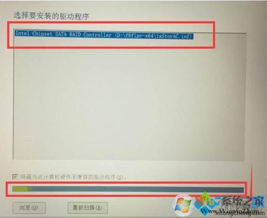 安装Win10系统没有固态硬盘(双硬盘找不到固态硬盘)怎么解决？