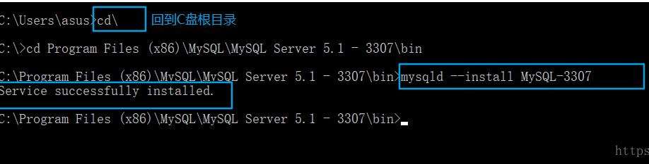Win10怎么安装多个MySQL？安装多个MySQL实例教程