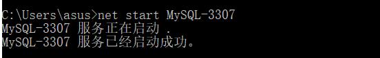 Win10怎么安装多个MySQL？安装多个MySQL实例教程