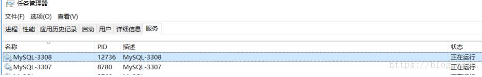 Win10怎么安装多个MySQL？安装多个MySQL实例教程