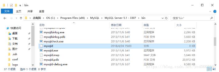 Win10怎么安装多个MySQL？安装多个MySQL实例教程