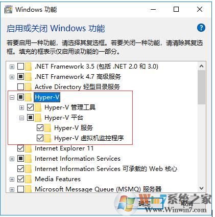 Win10怎么安装Docker？Win10安装Docker教程
