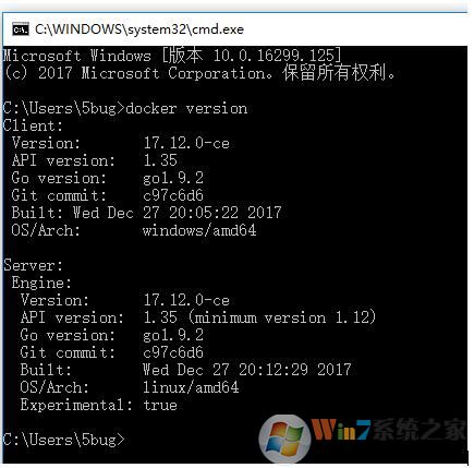 Win10怎么安装Docker？Win10安装Docker教程
