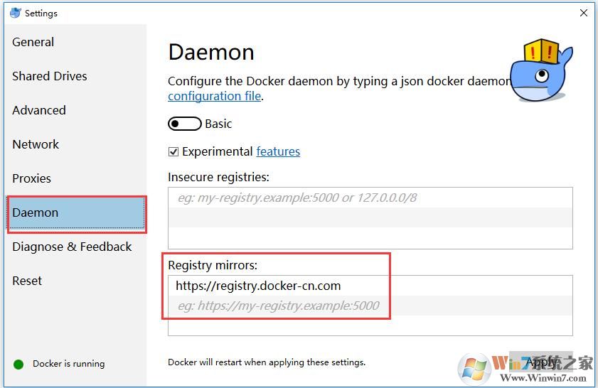 Win10怎么安装Docker？Win10安装Docker教程