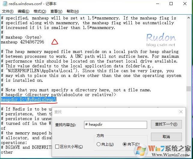 解决Win10下Windows版Redis RedisQFolk.dat文件占用空间(转移和限制大小)