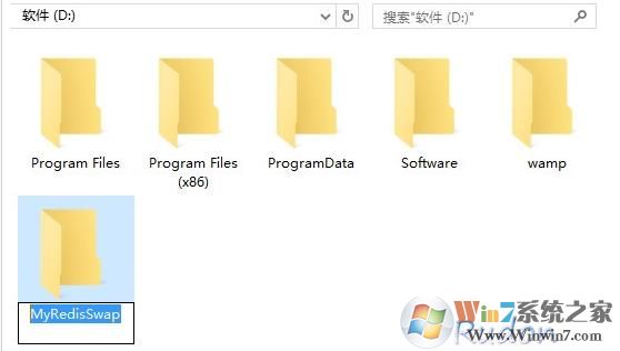 解决Win10下Windows版Redis RedisQFolk.dat文件占用空间(转移和限制大小)