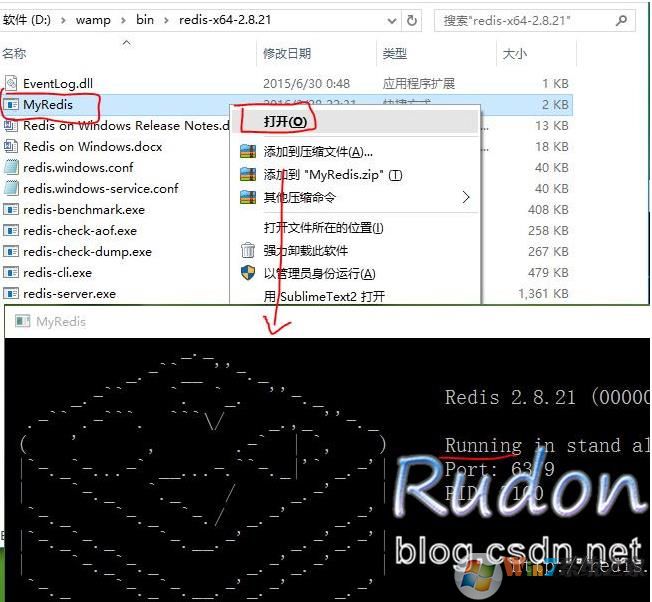 解决Win10下Windows版Redis RedisQFolk.dat文件占用空间(转移和限制大小)