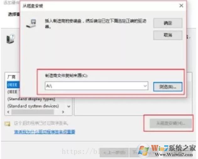 Win10系统安装Eplan Electric P8 2.7教程