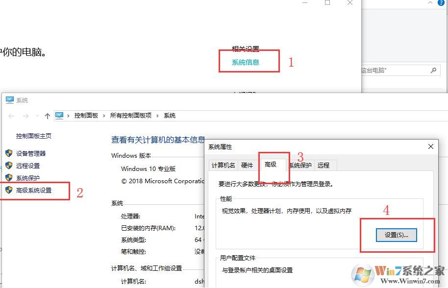 Win10文件夹的边框不见了怎么办？小编教你解决！