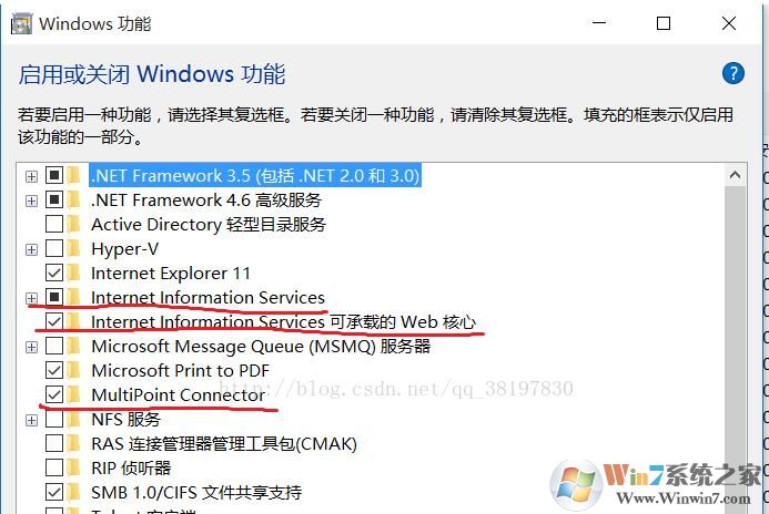 Win10无法远程连接其它远程服务器(计算机)的解决方案