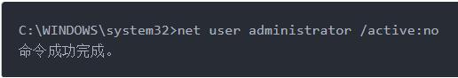Win10 User下的中文用户名改成英文路径的方法