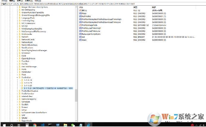 Win10 User下的中文用户名改成英文路径的方法