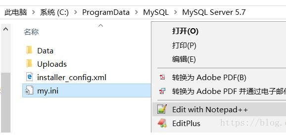 Win10 MySQL5.7中文乱码怎么办？小编教你解决MySQL乱码
