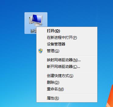 administrator密码是多少？administrator密码默认密码和清除方法