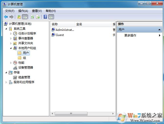 Administrator怎么设置密码？Administrator帐户设置密码步骤