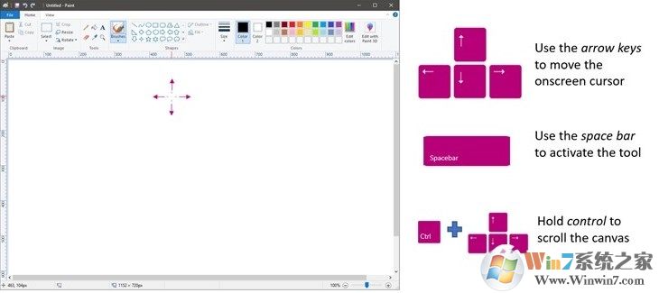 win10经典画图更新：完善键盘支持 提高画图效率