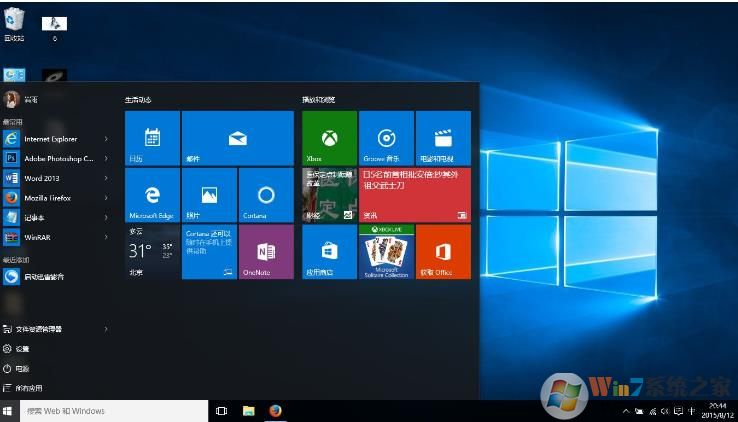 Win10专业版购买,Windows10专业正式版系统只需248元！