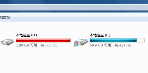 VM VirtualBox虚拟机快照删除不掉，错误0X80007000E解决方法