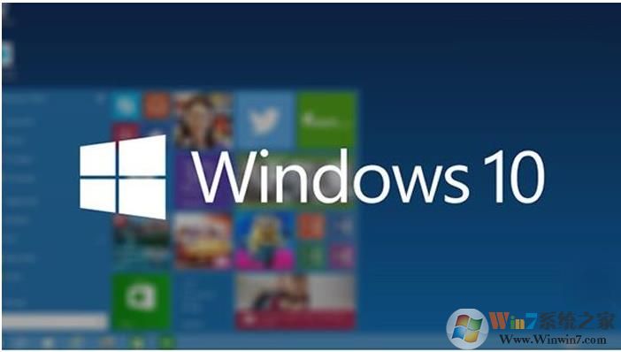 Win10系统最新激活码2019,Win10专业版激活密钥2019.5