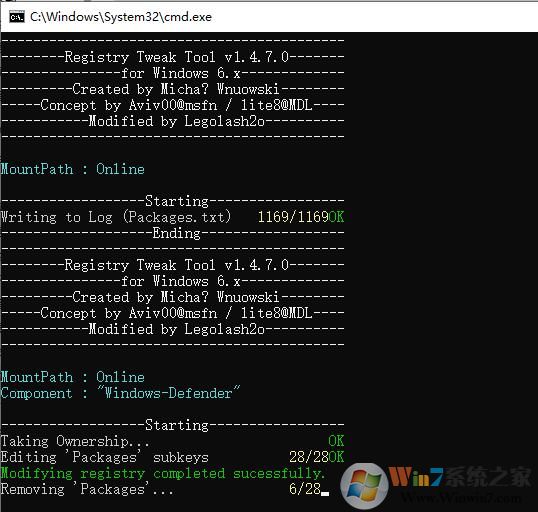Win10自带杀毒永久关闭方法(彻底禁用和彻底删除)