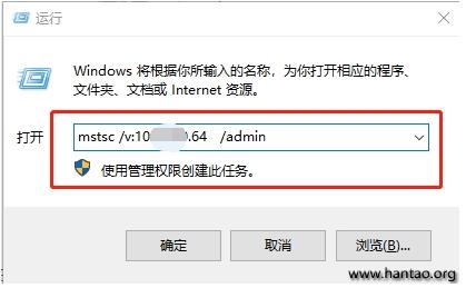 Win2008由于没有远程桌面授权服务器可以提供许可证远程会话被中断解决方法