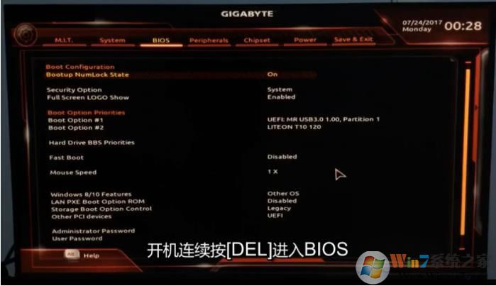 技嘉H370主板怎么装Win7,技嘉H370装Win7 BIOS设置+U盘启动(支持USB3.1)